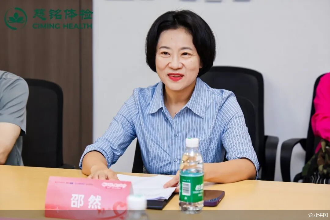 企业供图