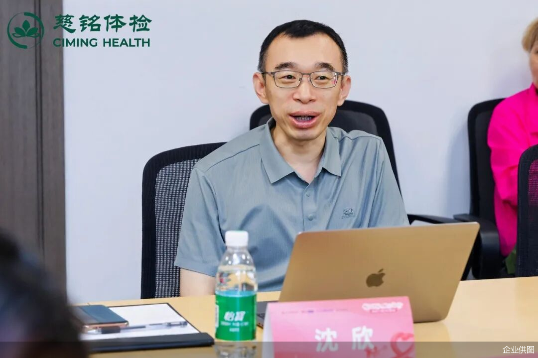 企业供图