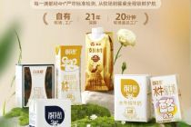 冲刺IPO，百菲乳业还有新故事吗
