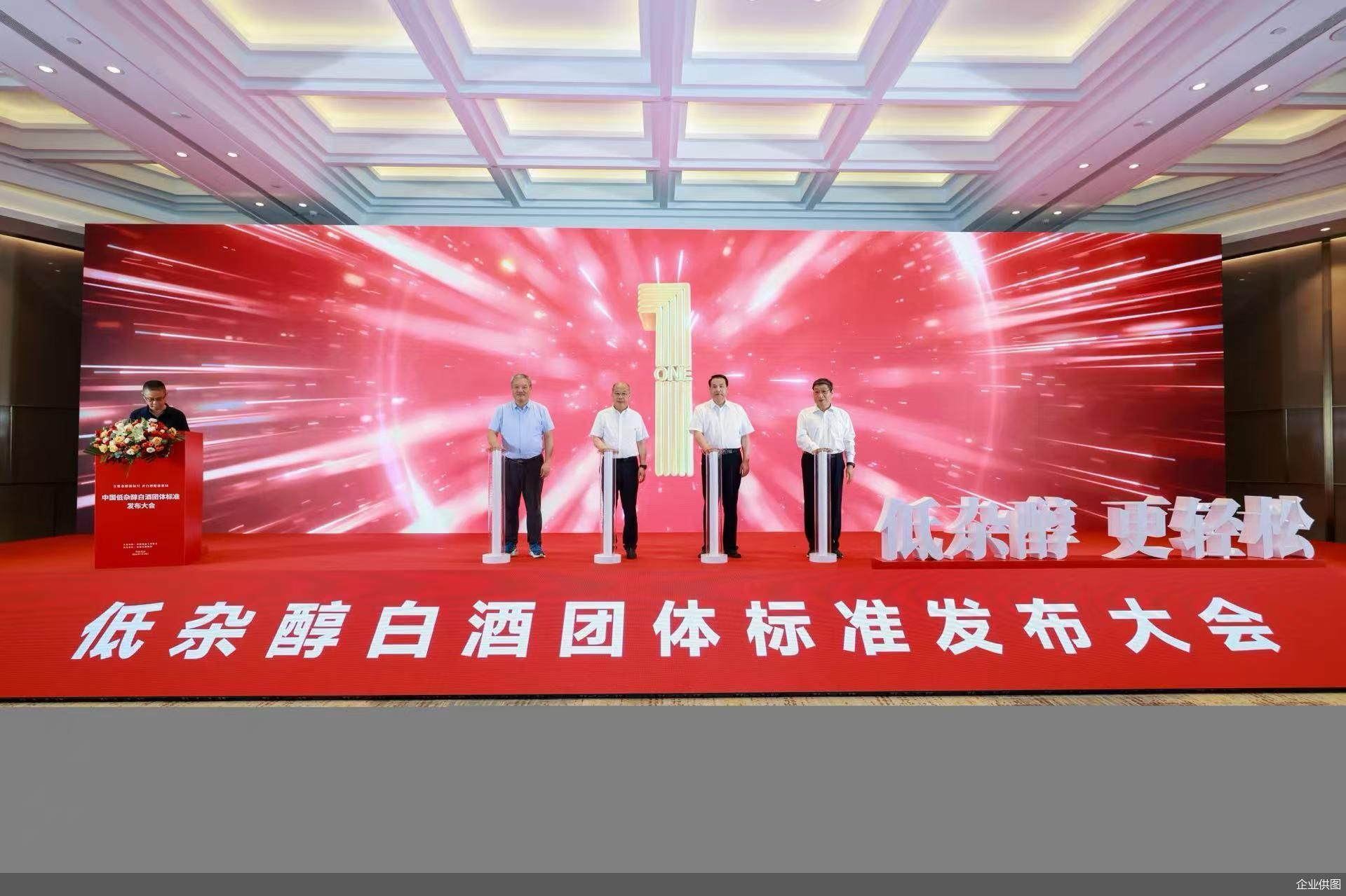 企业供图