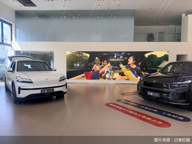 图片来源：记者拍摄