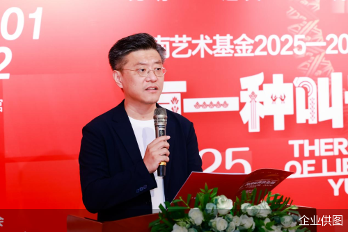 企业供图
