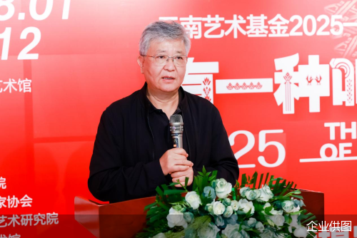 企业供图