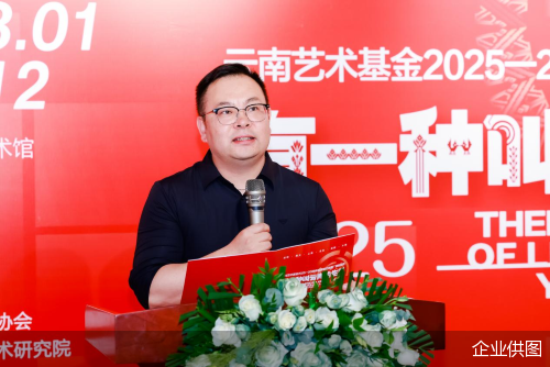 企业供图