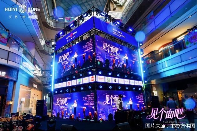图片来源：主办方供图