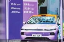 零跑首破10万辆 新势力淡季分化加剧