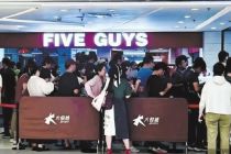 新老玩家集体扎堆汉堡生意