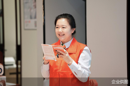 企业供图
