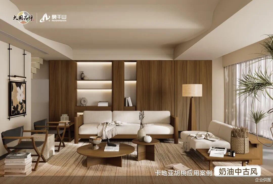 企业供图