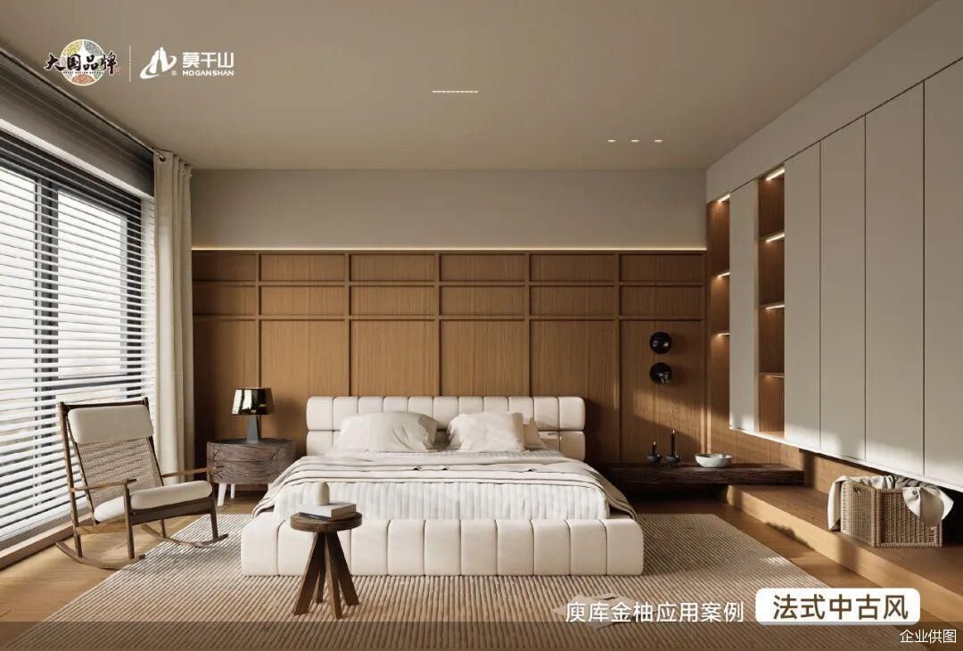 企业供图