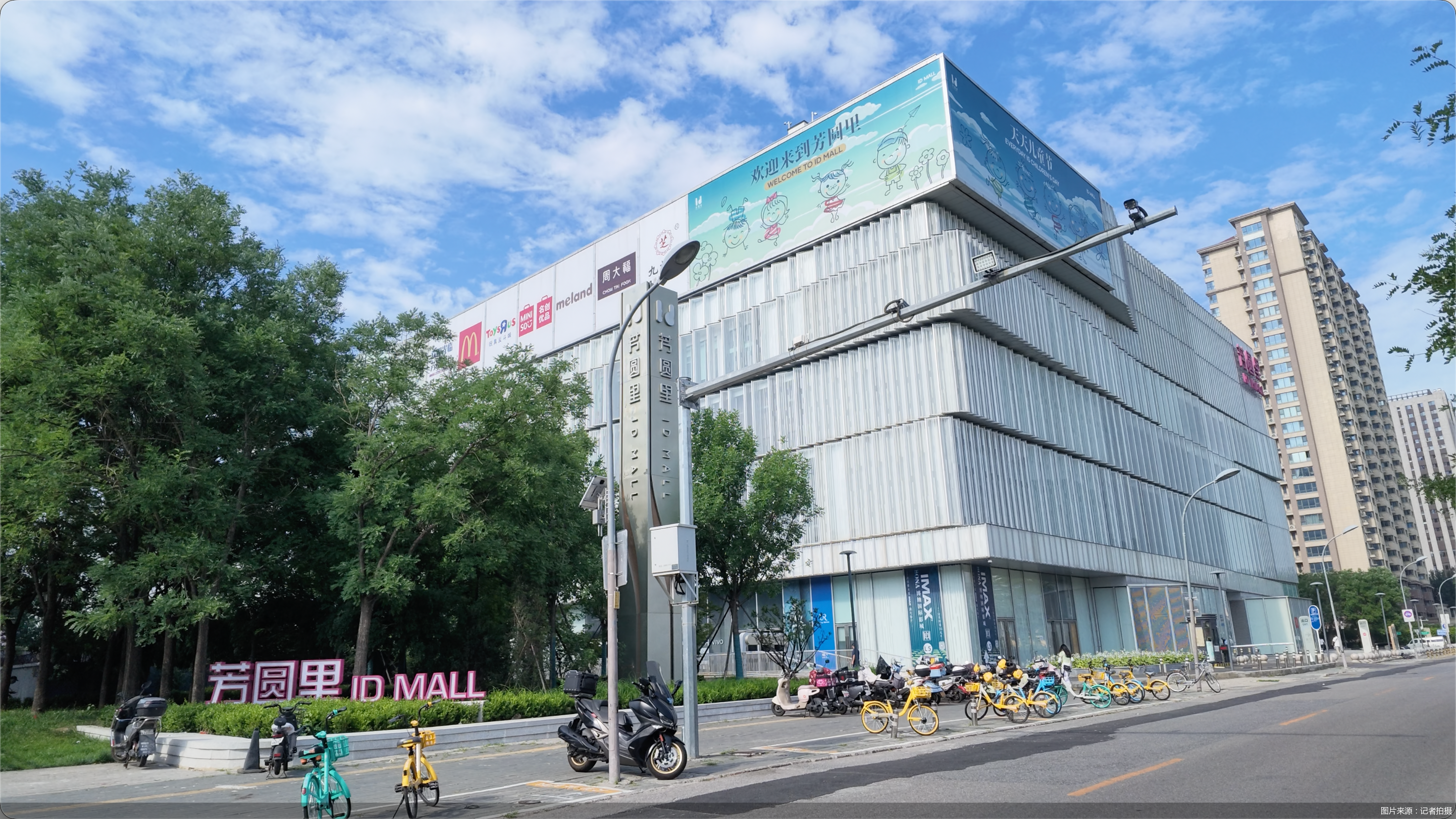 图片来源：记者拍摄