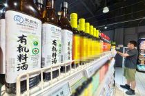 配料表更干净 王致和28款“清洁标签0级评价”产品上市