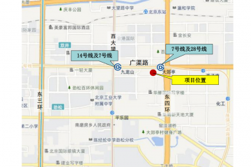 中海83.99亿元拿下北京广渠路地块，创年内总价、单价纪录