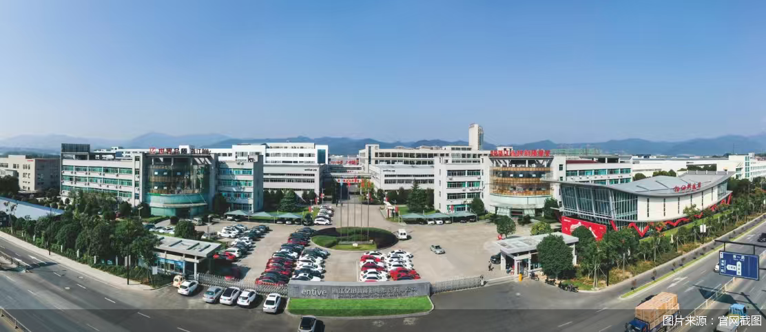 图片来源：官网截图