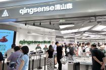 拆解零食新物种 | 专访清山森创始人杨上：新鲜零食要做“爆店”，开店不能激进