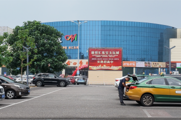 北京再供海淀四季青85亿低密地块，周边小区单价最贵超19万｜土拍前瞻