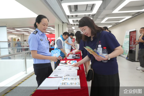 企业供图