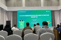 服贸观澜｜2026服贸会首设未来医疗展，多项前沿技术全球首发
