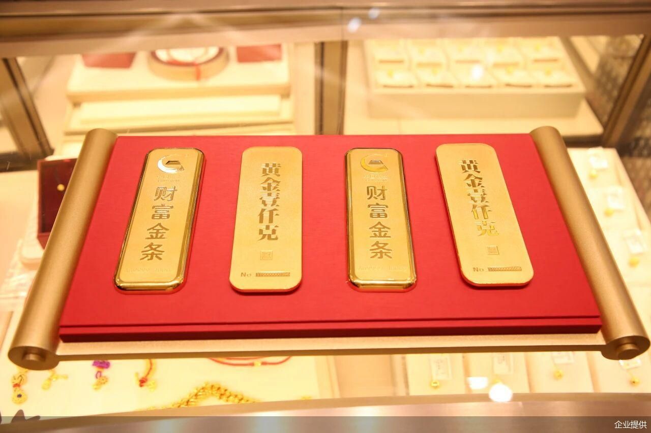 企业提供