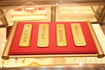 金价高位催热变现需求，中金珠宝试水扫码验金 回收“辨金难”痼疾待解
