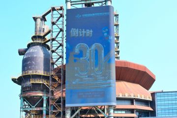 服贸观澜｜倒计时30天！2026年服贸会招商招展收尾，观众购票通道正式开启