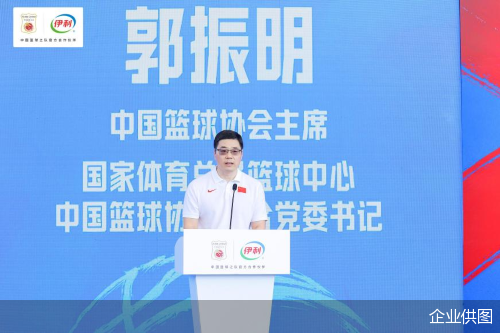 企业供图