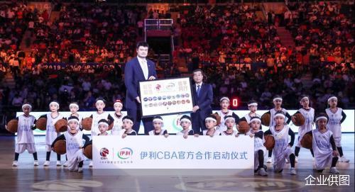 企业供图