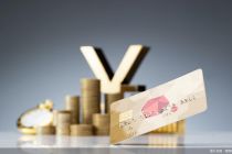 晋商消金跨过10亿元“门槛”，仅剩2家公司注册资本未达标，增资困境仍在