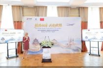 国航将于9月4日开通北京首都—布加勒斯特—萨格勒布航线