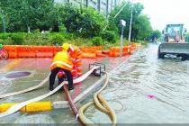 北京道路交通启动防汛二级应急响应