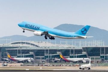 大韩航空与韩亚航空合并协议获批