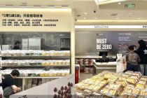 拆解零食新物种｜专访几多全联合创始人李宗文：新鲜零食拼的是供应链，不是“抄作业”