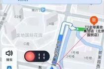 告别分钟级竞速、配送时间自动顺延 外卖在京落地“红灯停表”