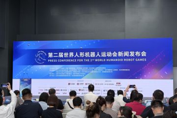 全球人形机器人同台竞技：第二届世界人形机器人运动会8月22日开幕