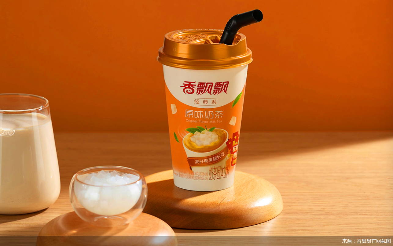 来源：香飘飘官网截图