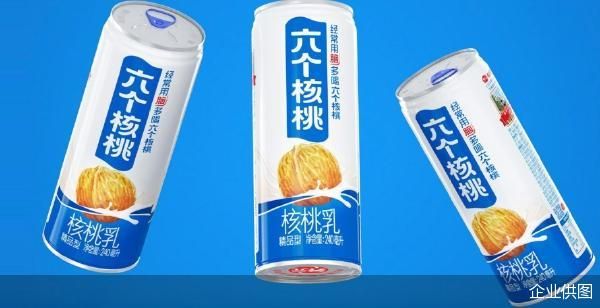 企业供图