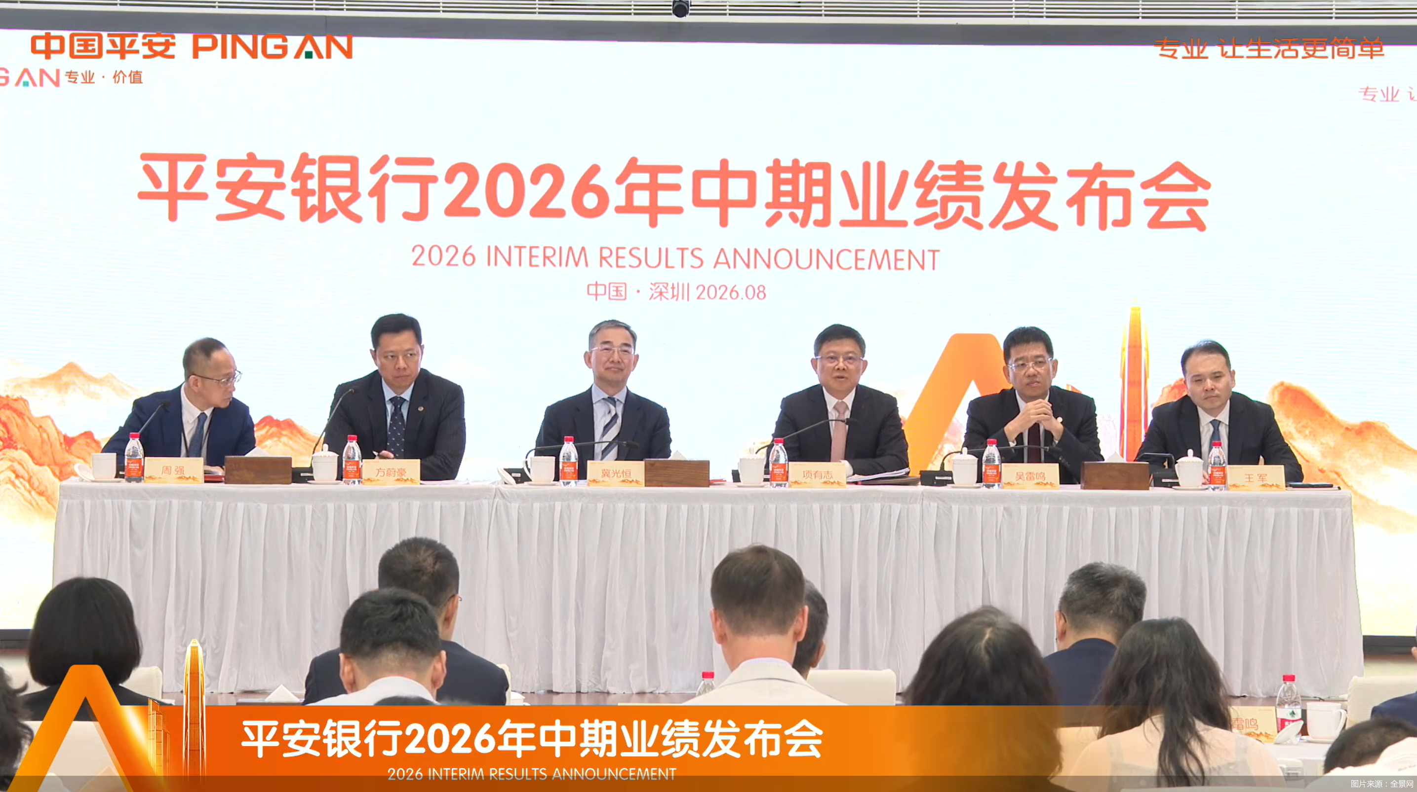 图片来源：全景网