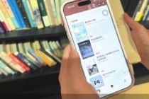 AI书店，掌阅科技“超链接”