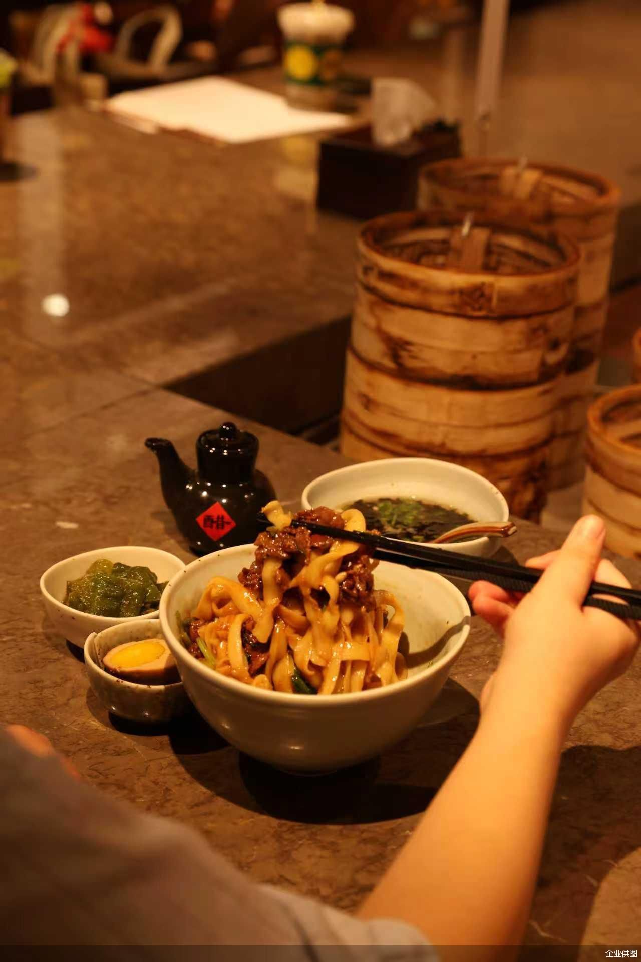 企业供图
