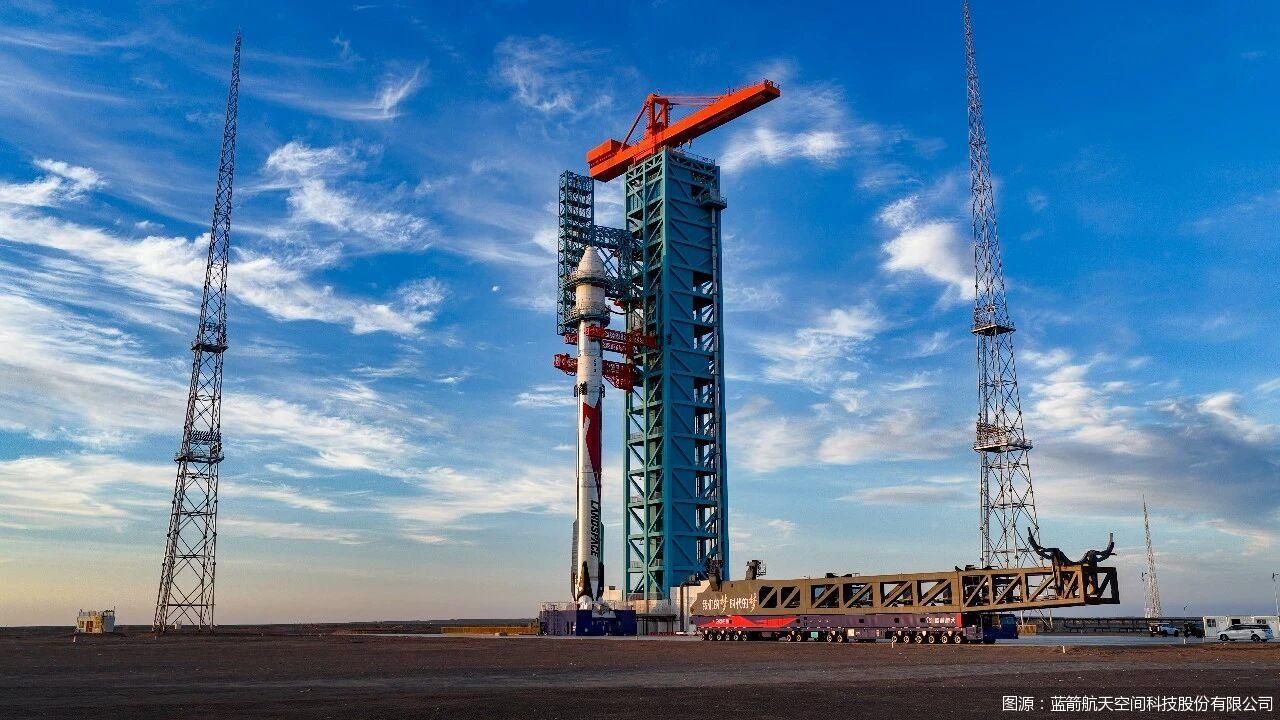 图源：蓝箭航天空间科技股份有限公司