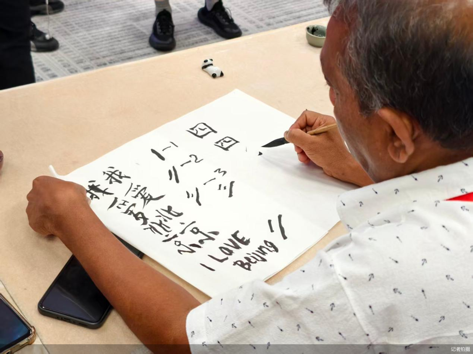 记者拍摄