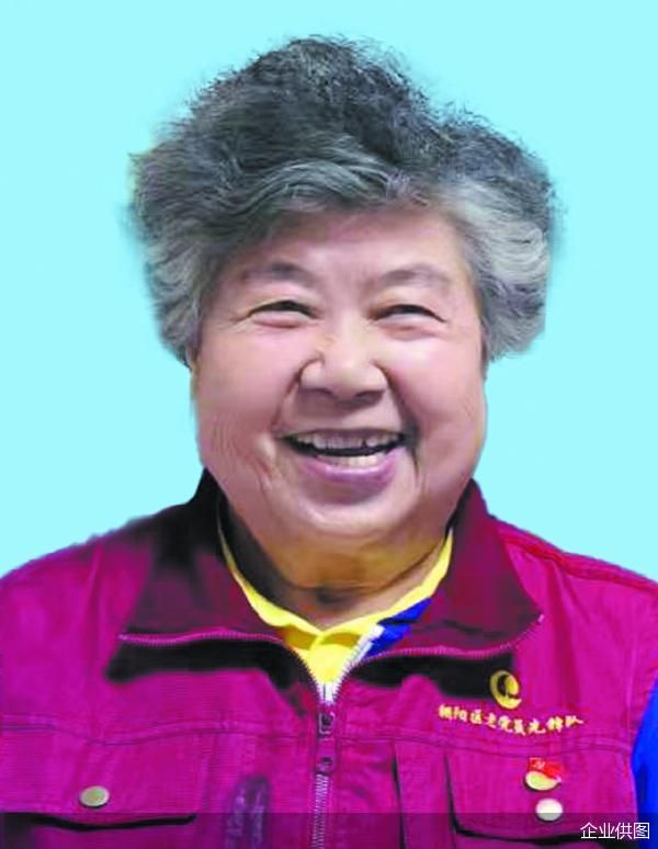 企业供图