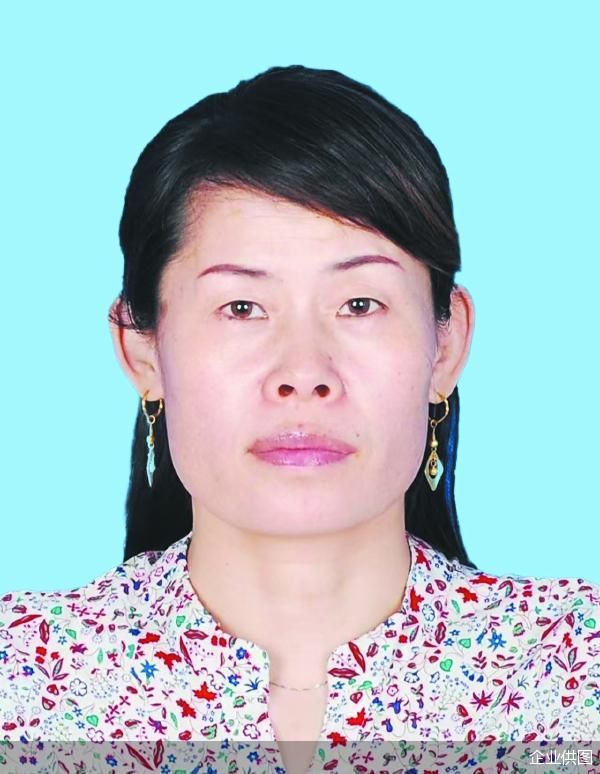 企业供图