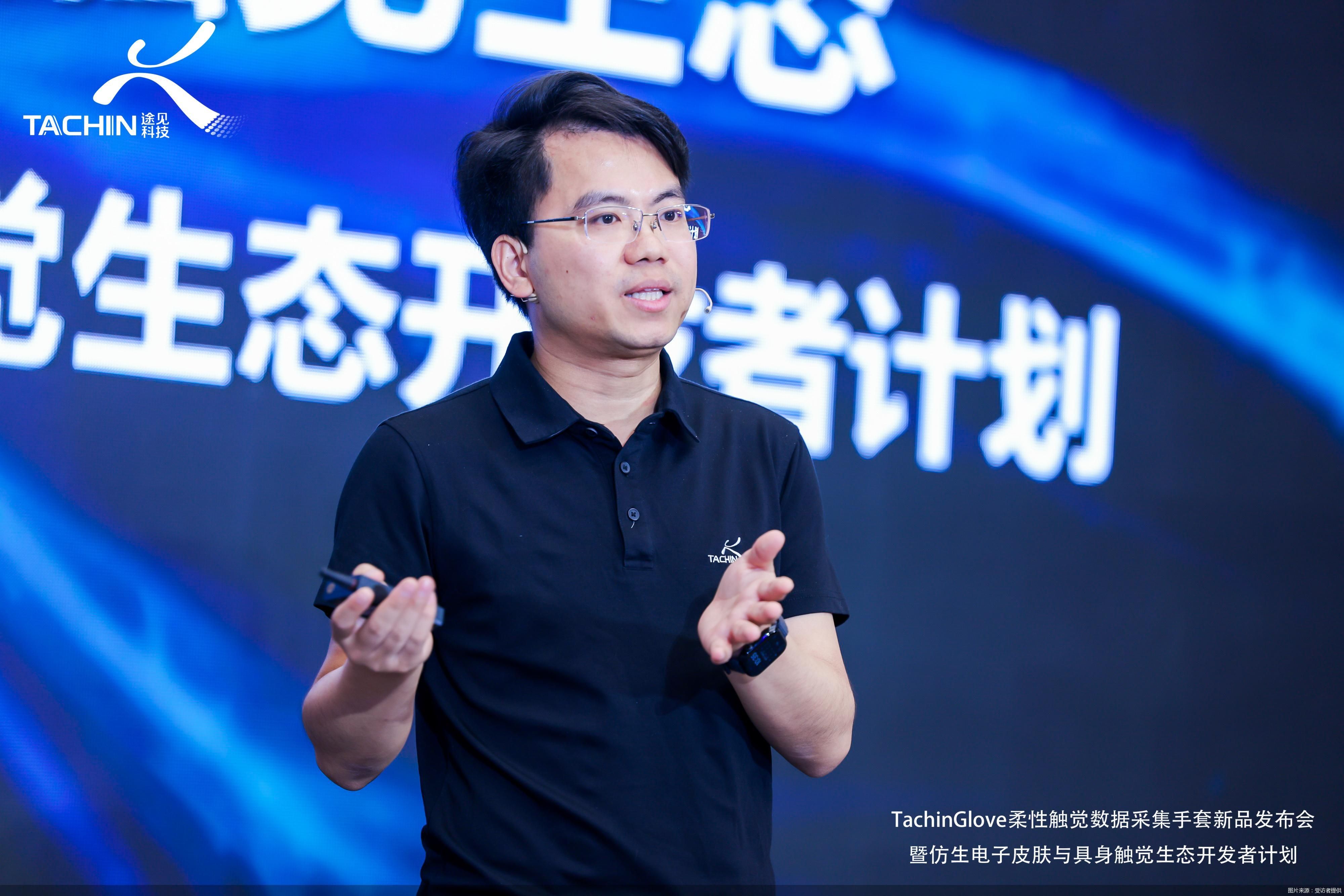 图片来源：受访者提供