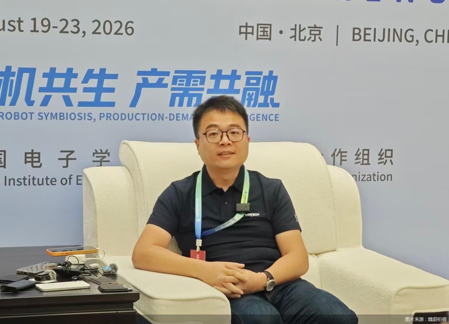 图片来源:魏蔚拍摄