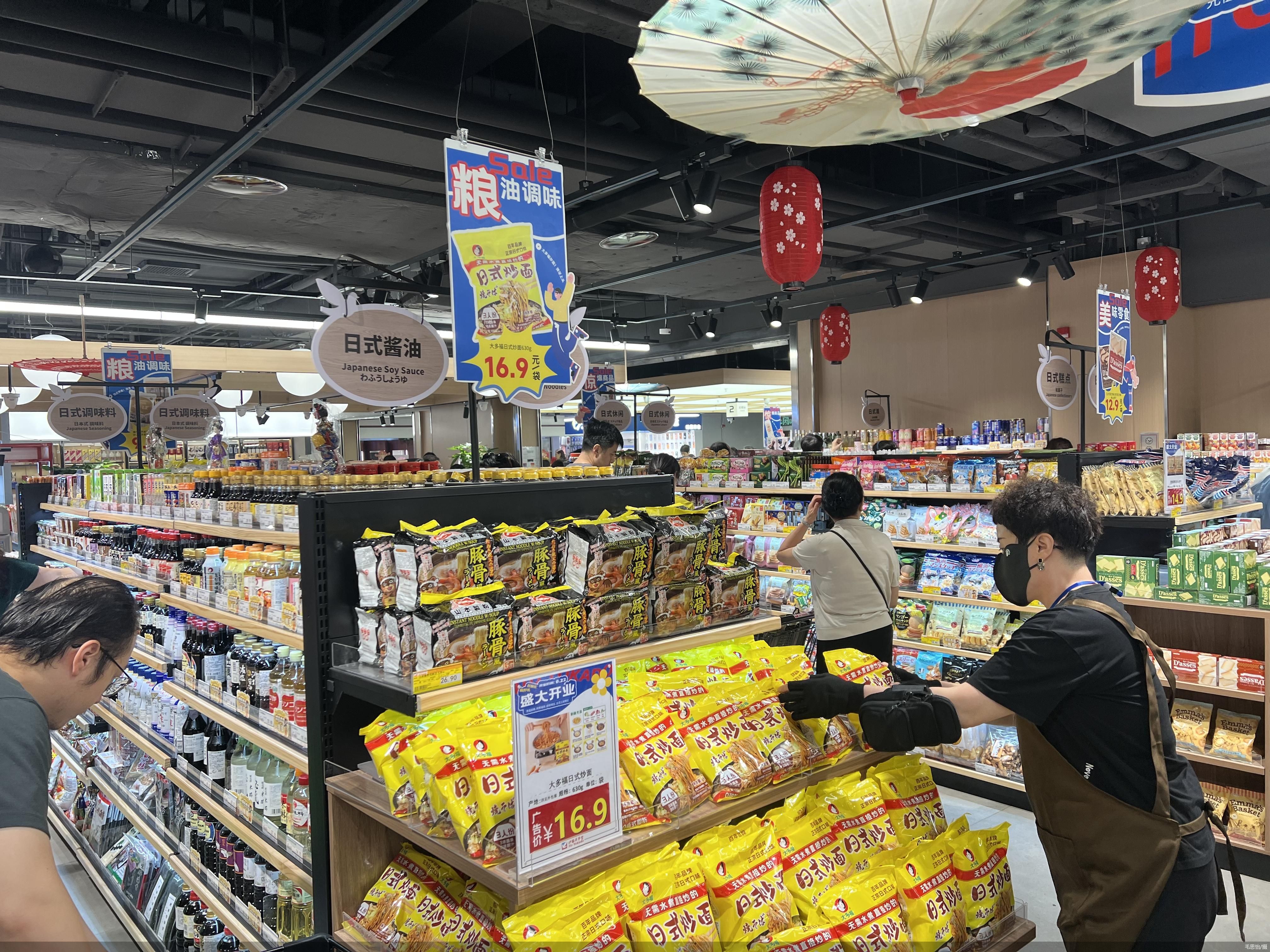 毛思怡/摄