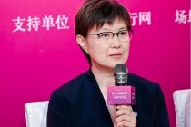 深蓝智库｜和睦家医疗集团京津区总院长刘薇：俄罗斯及西语国家患者就医需求增长显著