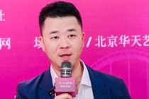 深蓝智库｜澳大利亚旅游局大中华区市场总监栾方亮：中国赴澳定制小团、“管家式服务”受青睐
