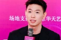 深蓝智库｜马蜂窝旅游集团国际目的地营销副总经理韩祖童：年轻游客攻略规划周期较以往提前1—2个月