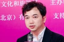 深蓝智库｜飞猪旅行公共事务李杨：游客正从传统“筹备型出游”转向“出发型出游”